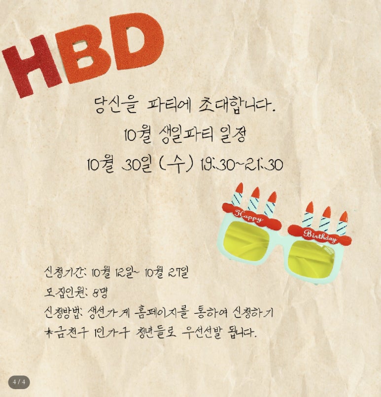 지도상젊 이미지