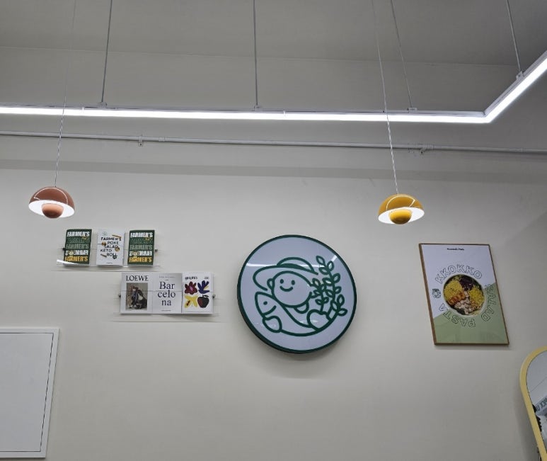 파머스포케청주 이미지