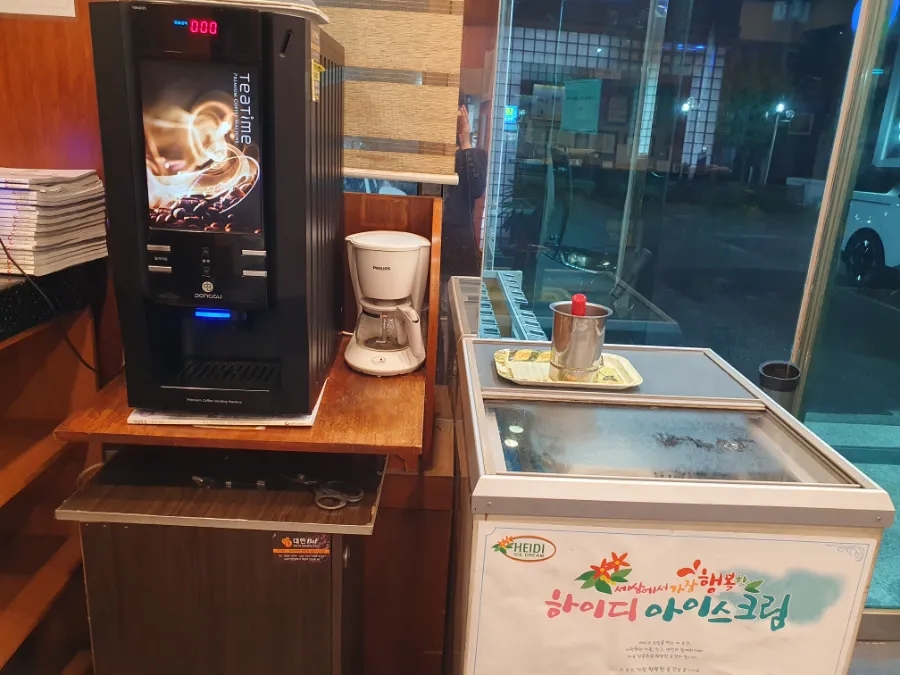 흥남면옥 이미지