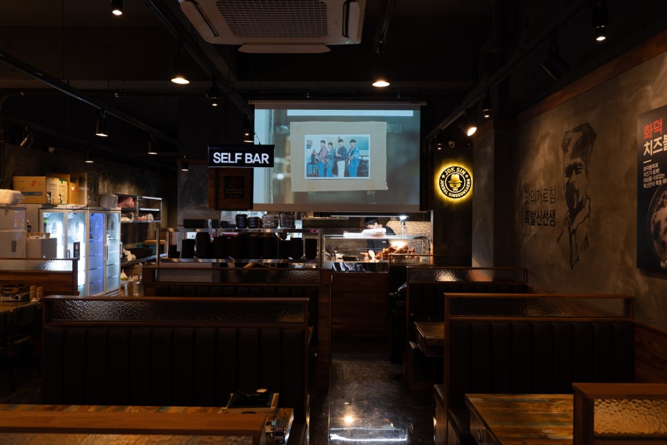 (신)가장맛있는족발 이미지
