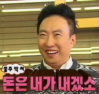 호공간 이미지