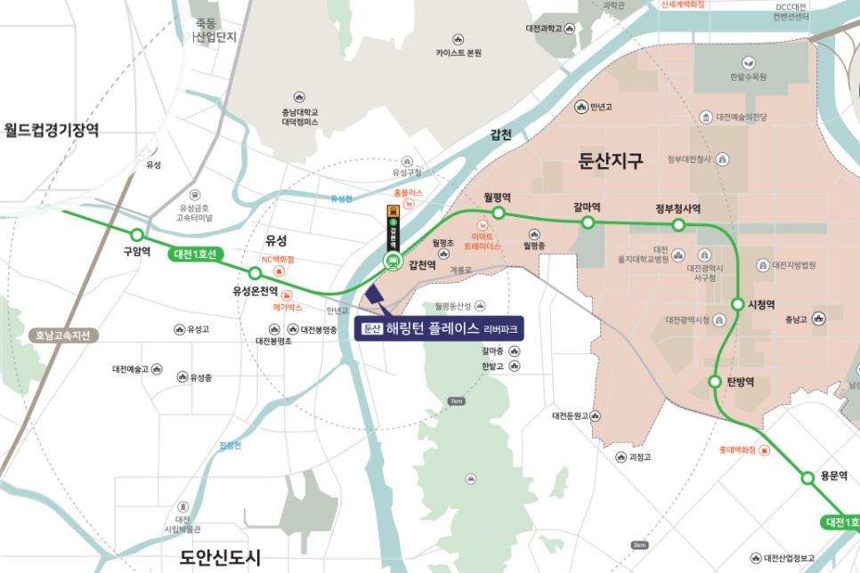갑천주유소 이미지