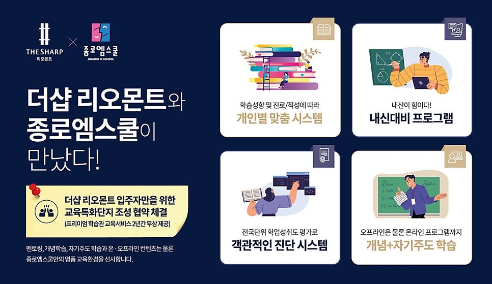 리오스포츠 이미지
