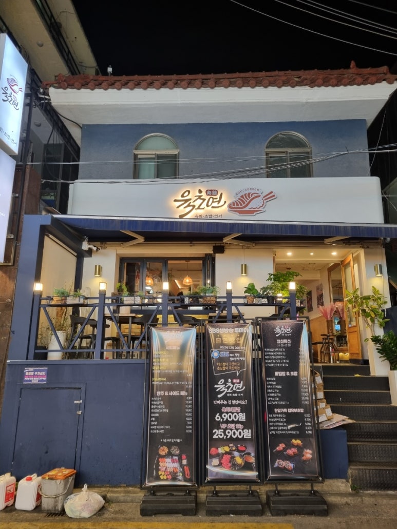 GS25회기역 이미지