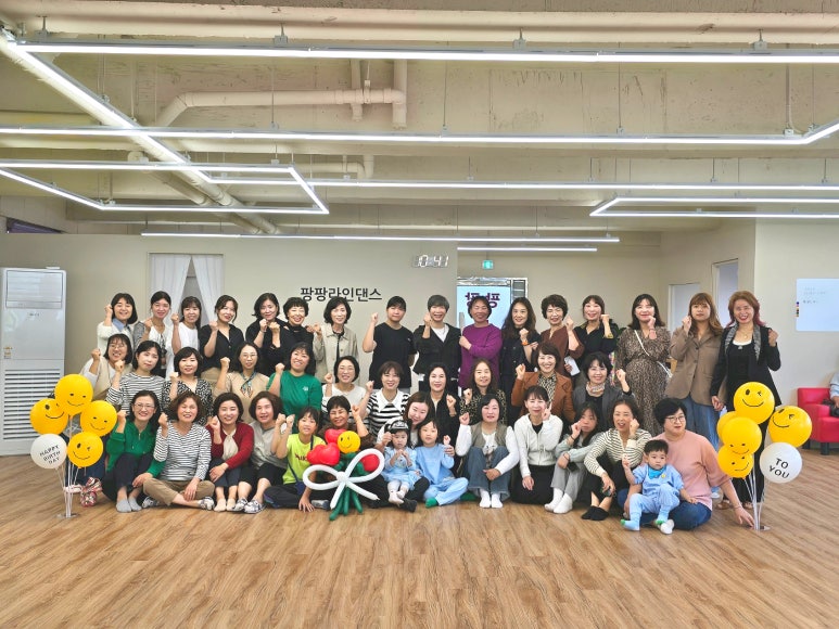 팡팡라인댄스 이미지