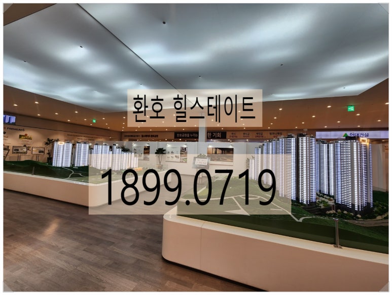 정가백반 이미지