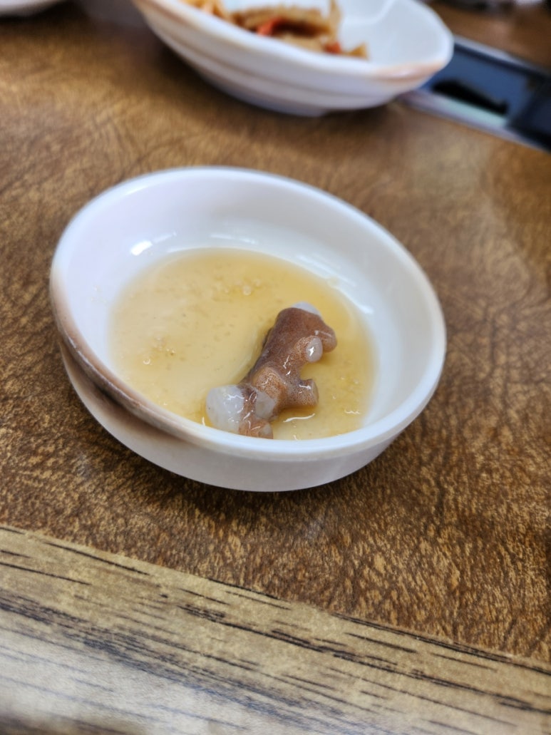 산낙지촌 이미지