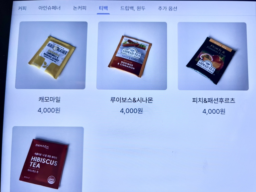 브루당 이미지