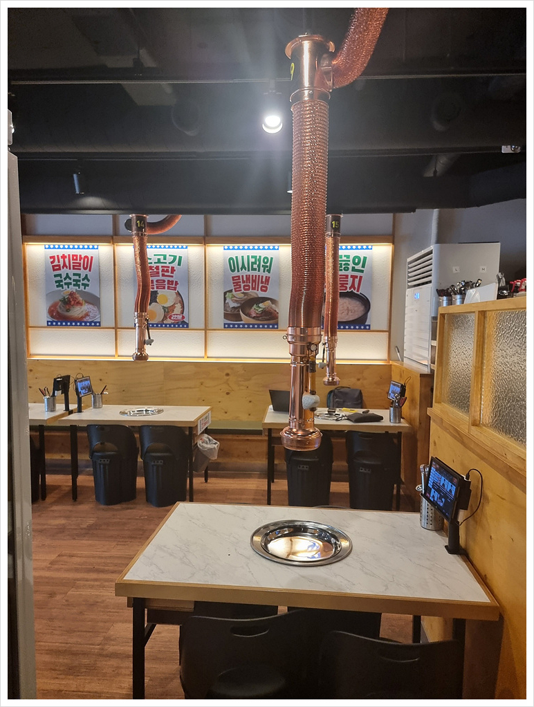 백운축산 소한마리 정육식당 기흥점 이미지