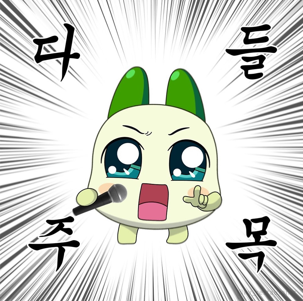 우리만의여름 이미지