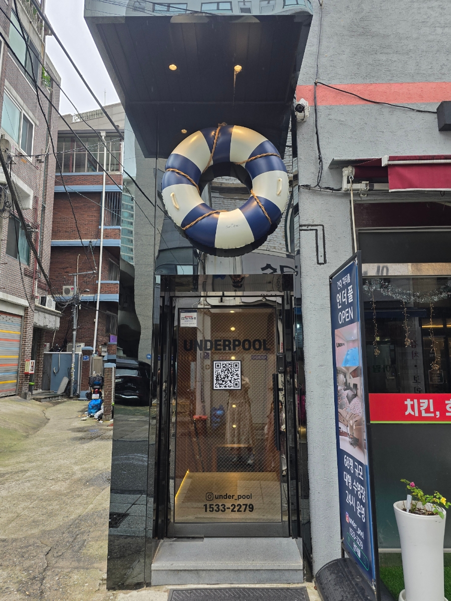 뽑튜브 이미지