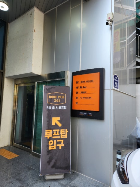 온드맨즈헤어 이미지