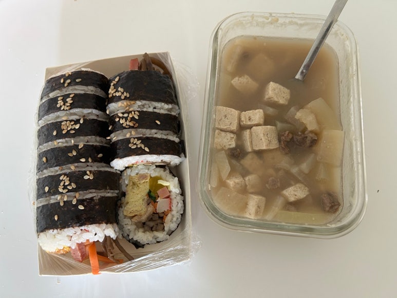 꽁지김밥&커피 이미지