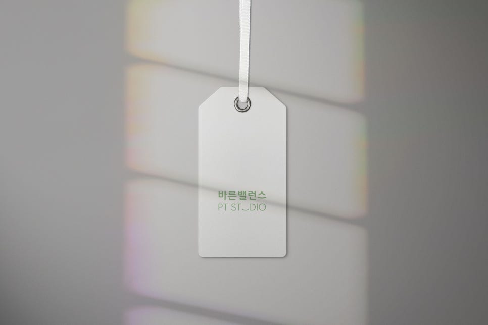 바른밸런스 PT STUDIO 이미지