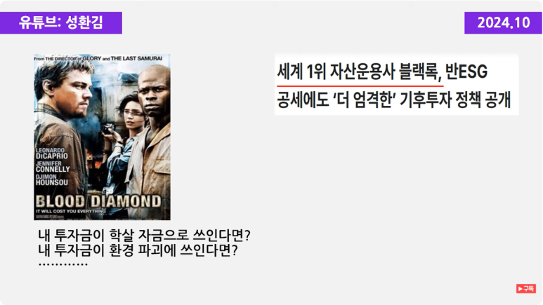 성환에너지 이미지