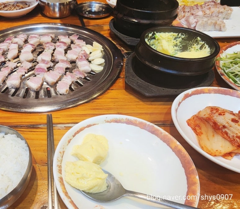 별난집삼겹살 이미지
