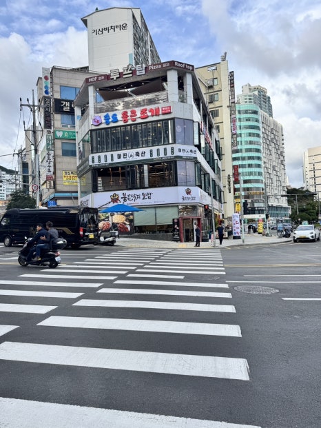 불끈낙지 송도점 이미지