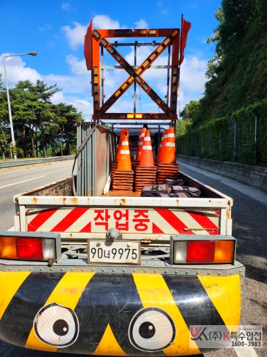 월문3 이미지