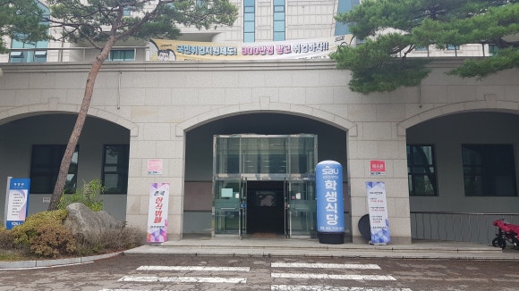 목양식당 이미지