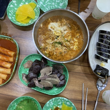 동이네김밥분식 이미지