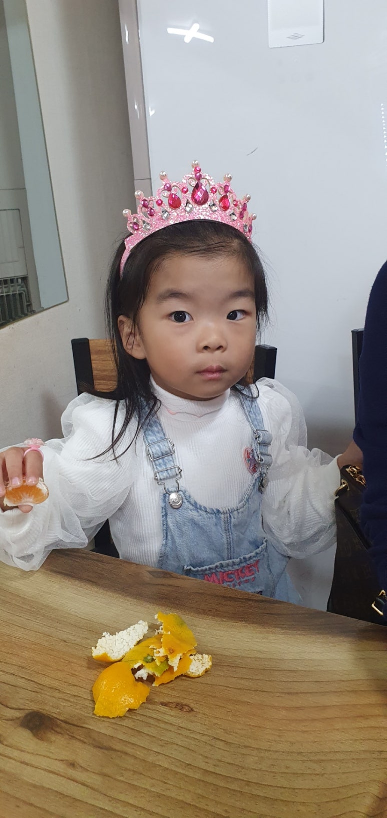 여왕청과 이미지