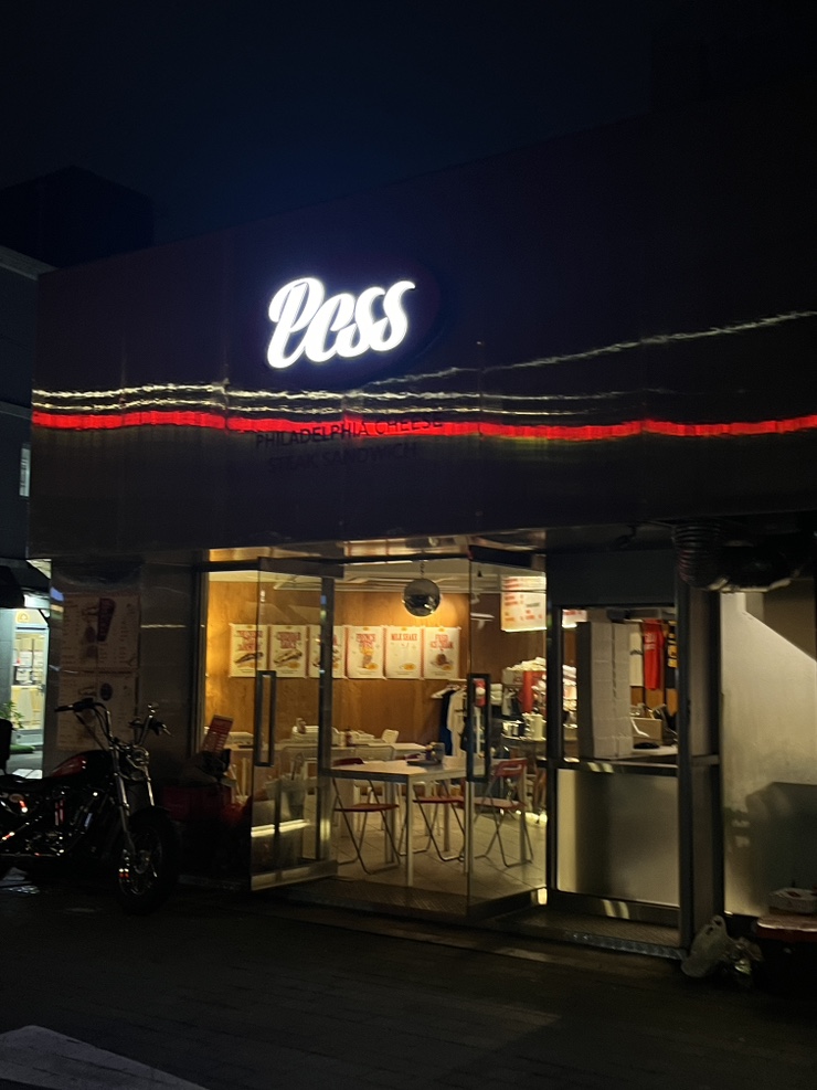 피씨에스에스 이미지