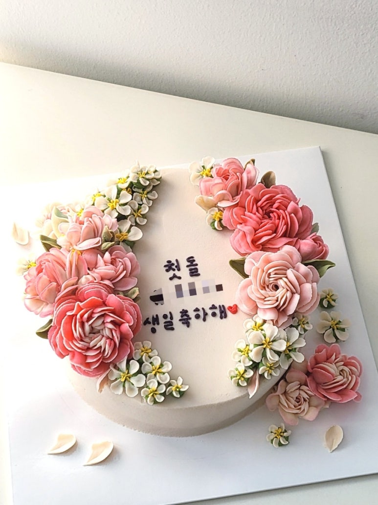 오엔케이크 이미지