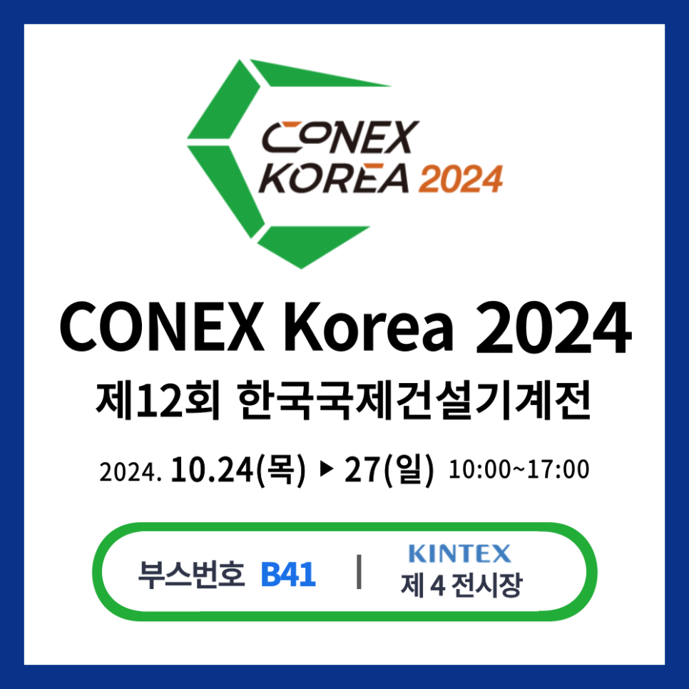 에스지오 이미지