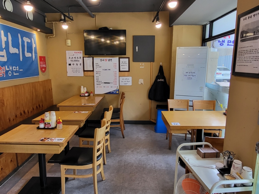 강서칡냉면 이미지