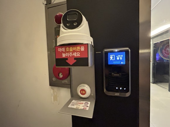 올리브노래연습장 이미지