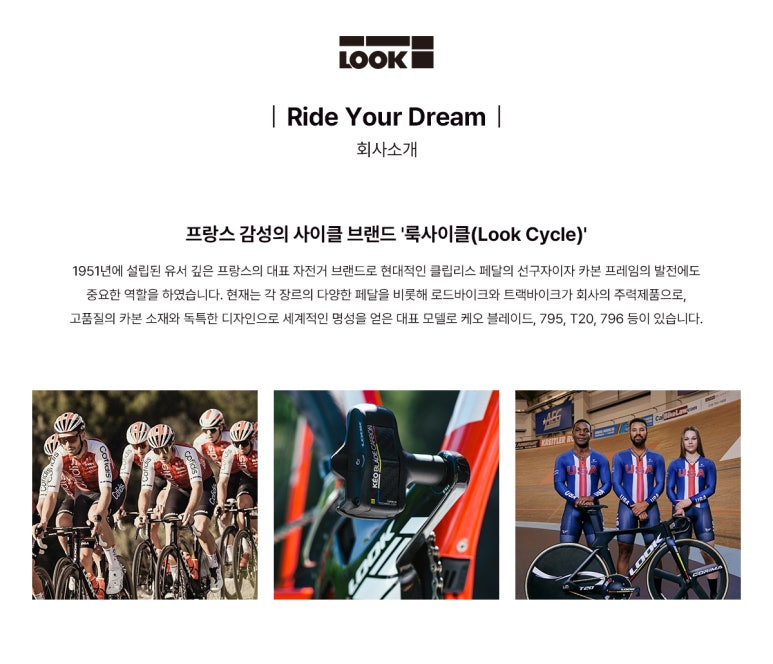 알오씨 이미지
