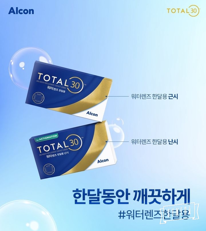 전*셉 이미지