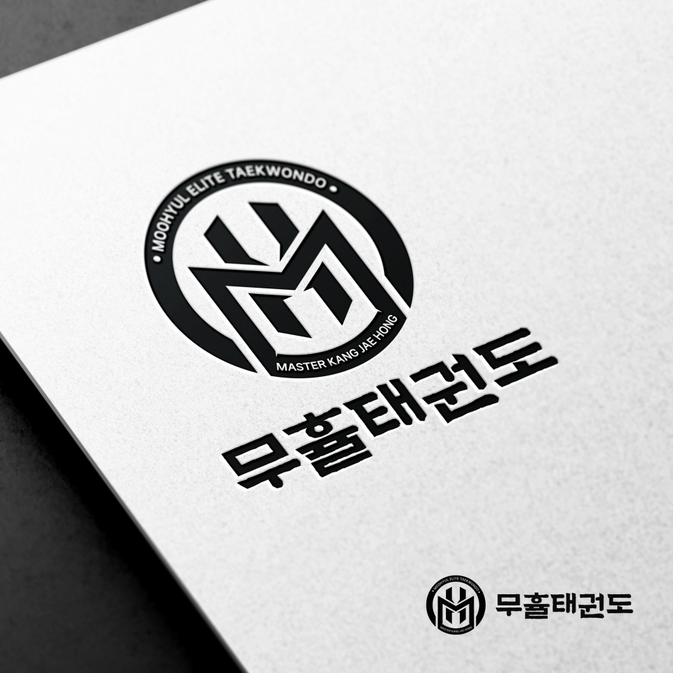 디자인픽스 이미지