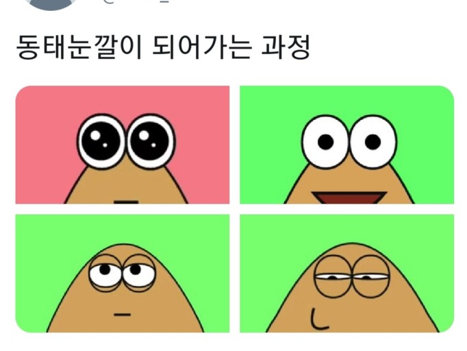 방송실 이미지