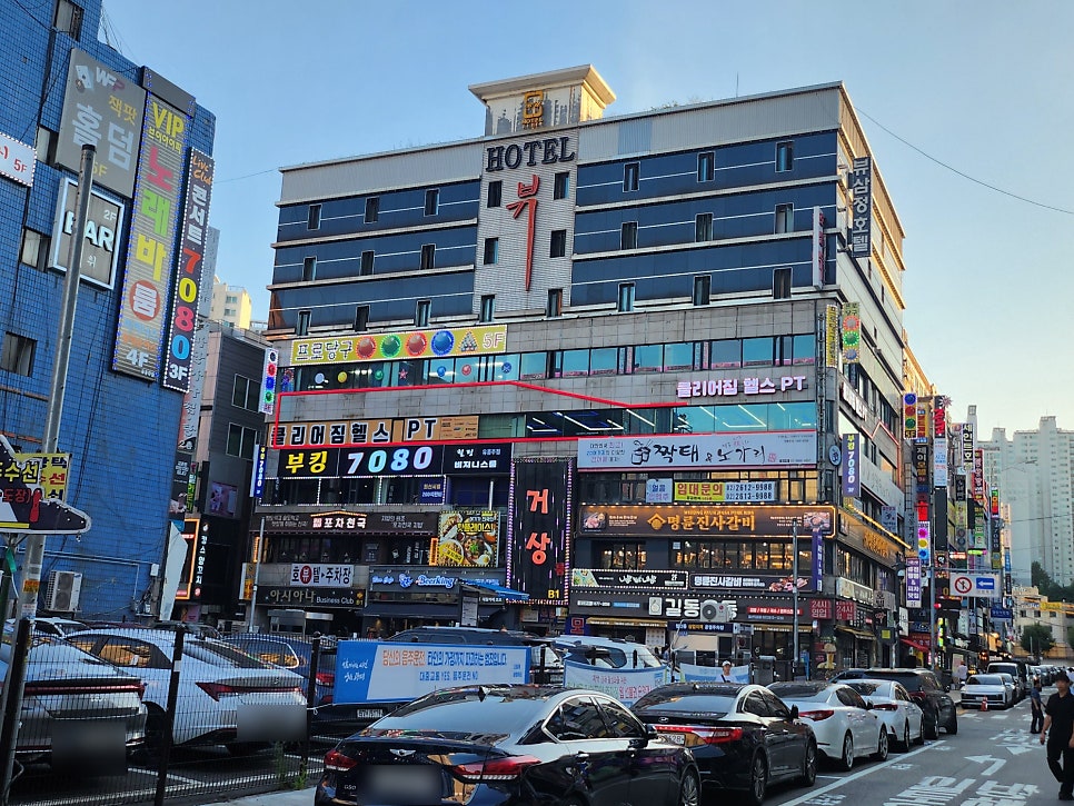 펀당구클럽 이미지