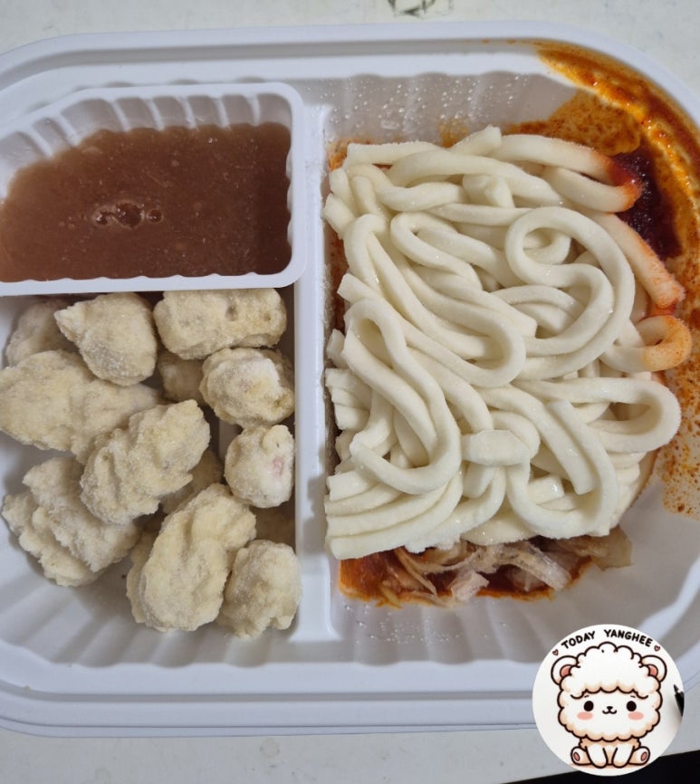 주식회사락컴퍼니 이미지