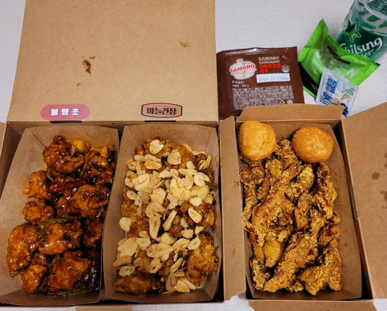 가마로강정미사 이미지