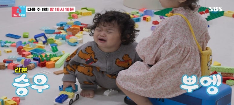 승우건설 이미지