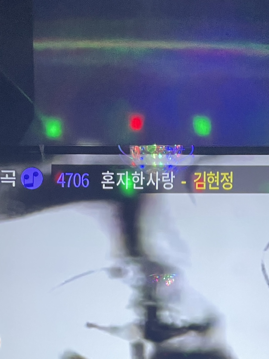 은실노래연습장 이미지