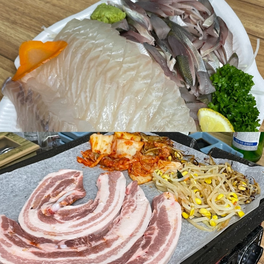 정동수산 이미지