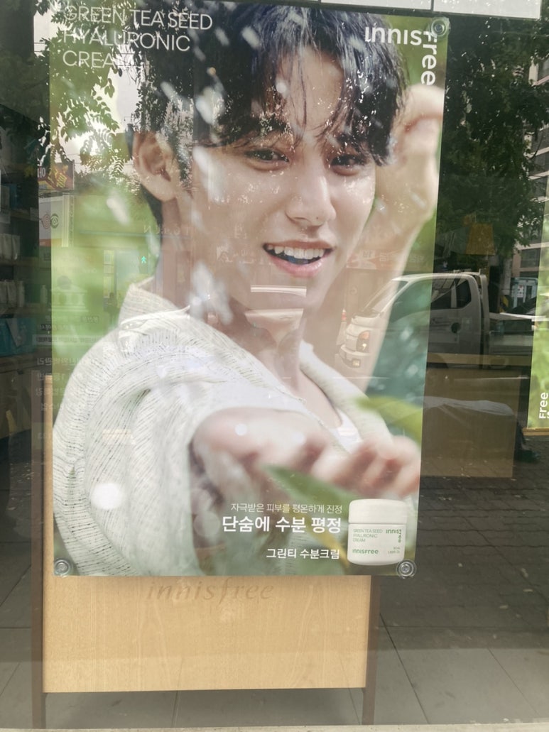 오씨드 이미지