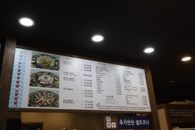핫플래터 도어(비산점) 이미지