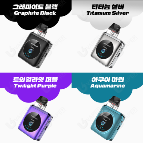 광주전자담배24시 이미지