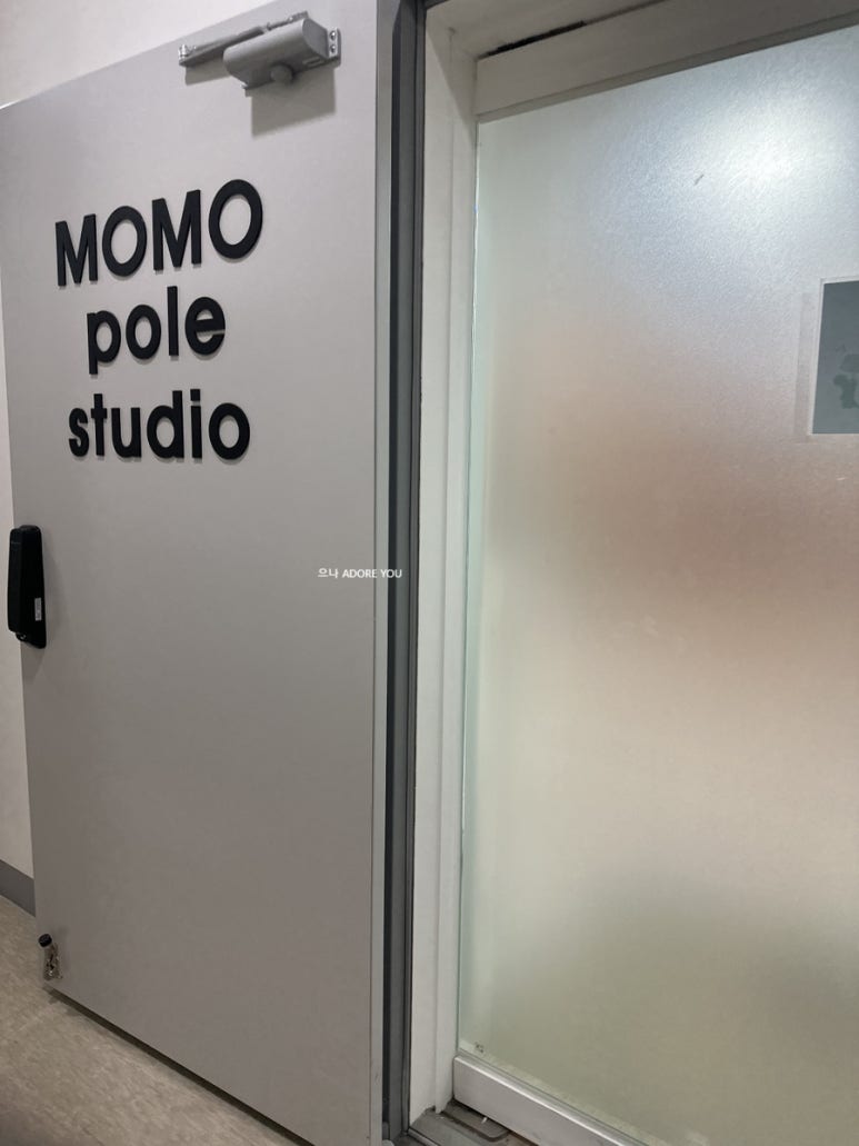 모모폴스튜디오 이미지