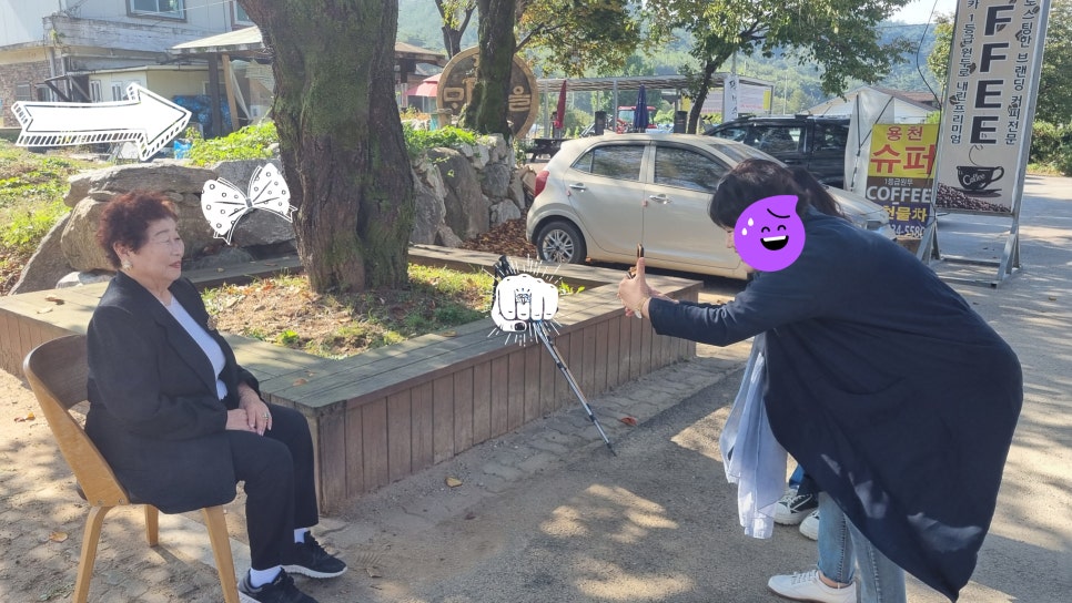 순간을담다 이미지