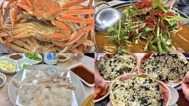 강원수산포차 이미지