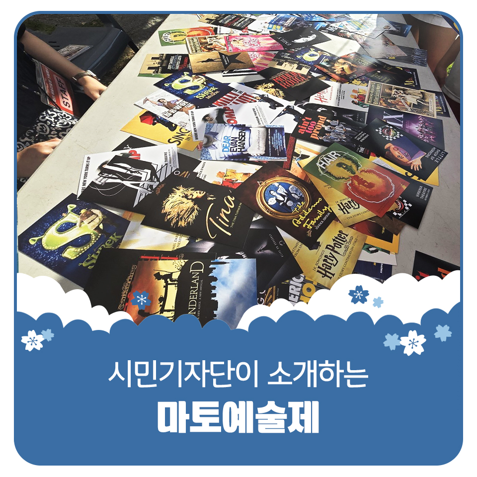 뮤직콜 이미지
