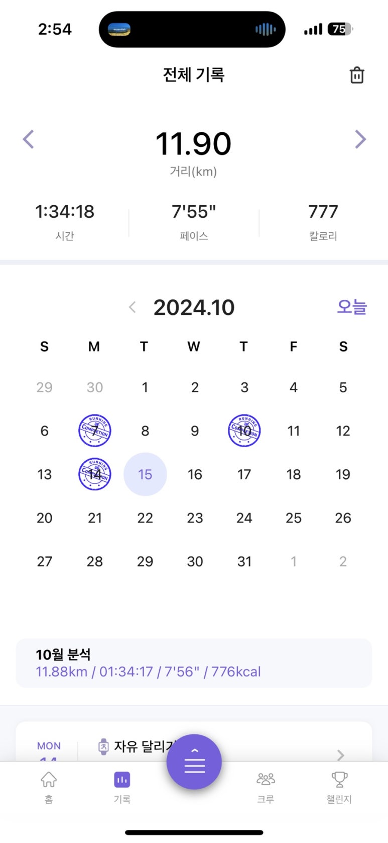윤스튜디오 이미지
