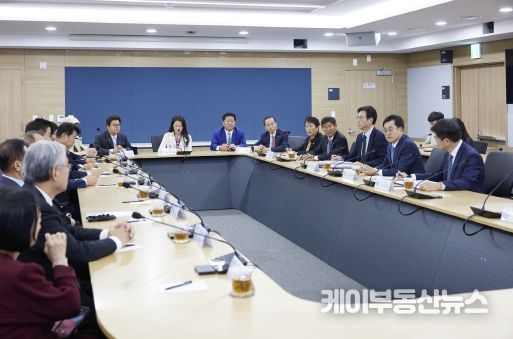 만나김 이미지