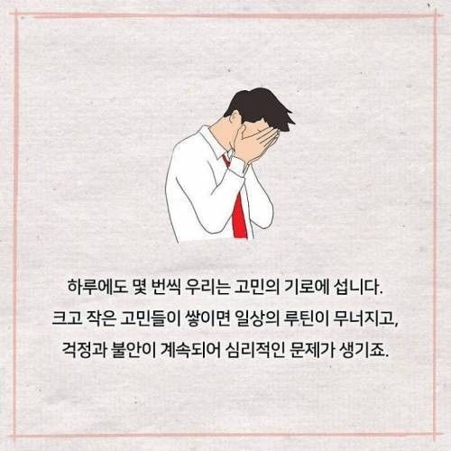 일월선녀 이미지
